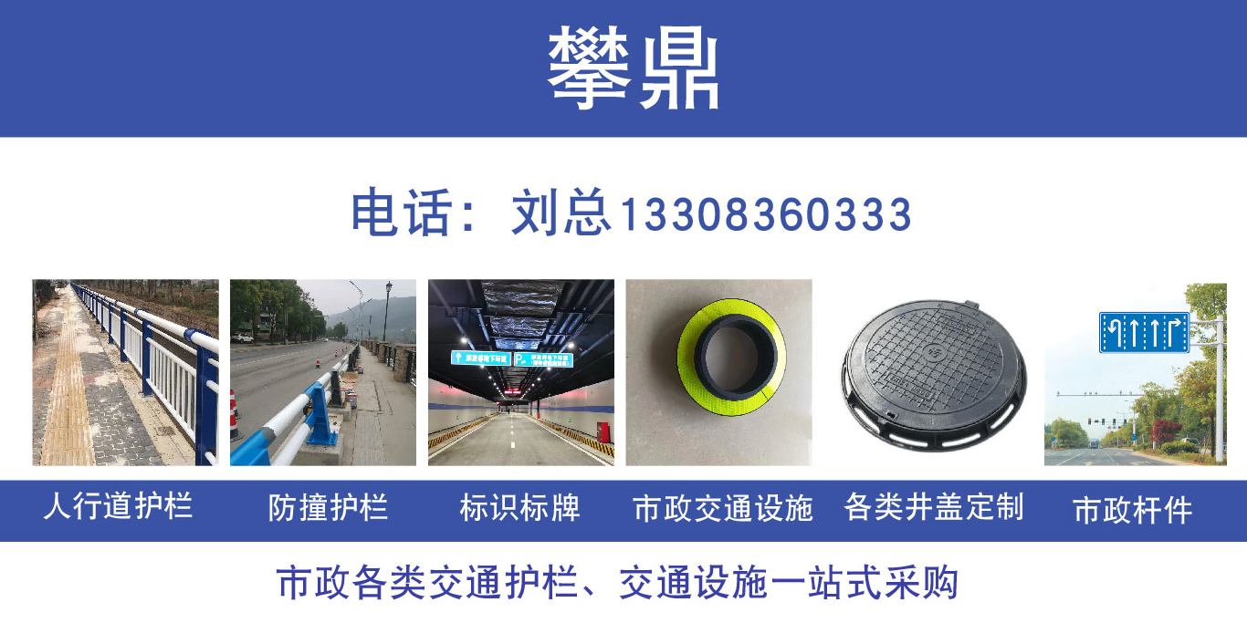 攀鼎吉安线上分站
